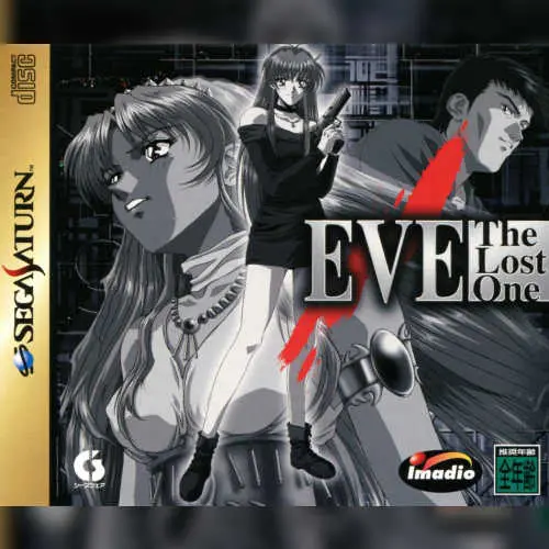 Eve - The Lost One