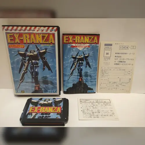 Ex-Ranza