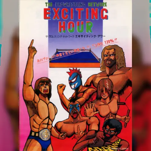 Exciting Hour
