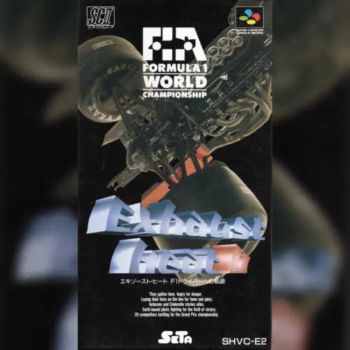 Exhaust Heat II - F1 Driver e no Michi