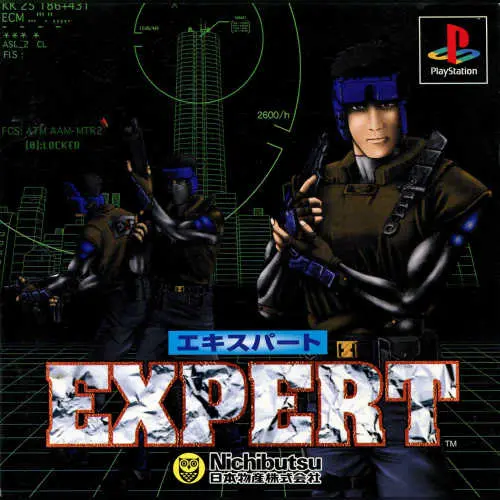 Expert