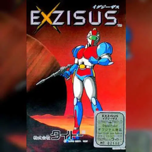Exzisus