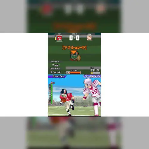 Eyeshield 21 - Max Devil Power!