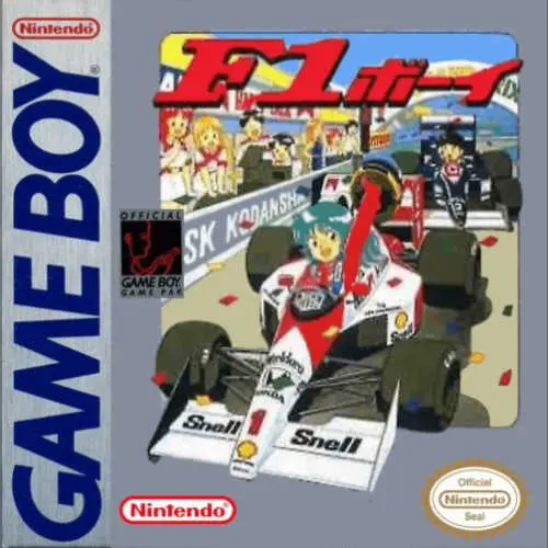 F1 Boy