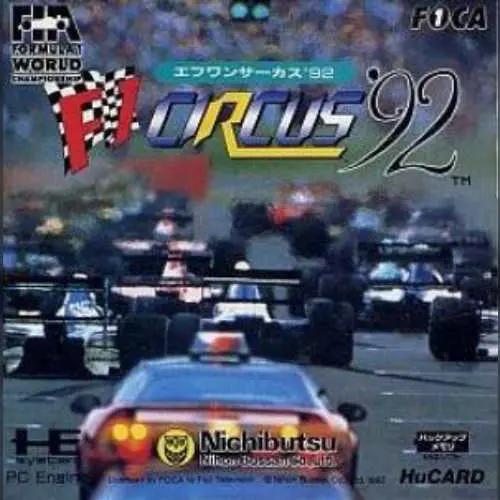 F1 Circus '92 - The Speed of Sound
