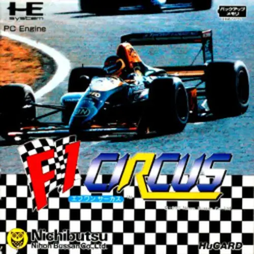 F1 Circus