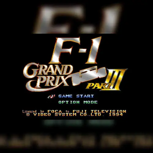 F-1 Grand Prix - Part III