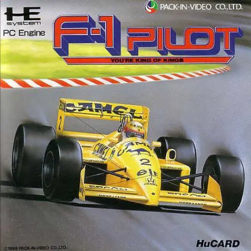 F-1 Pilot - You're King of Kings