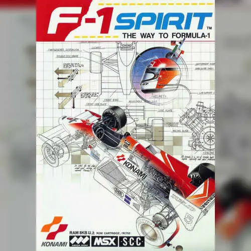 F-1 Spirit - The Way to Formula-1