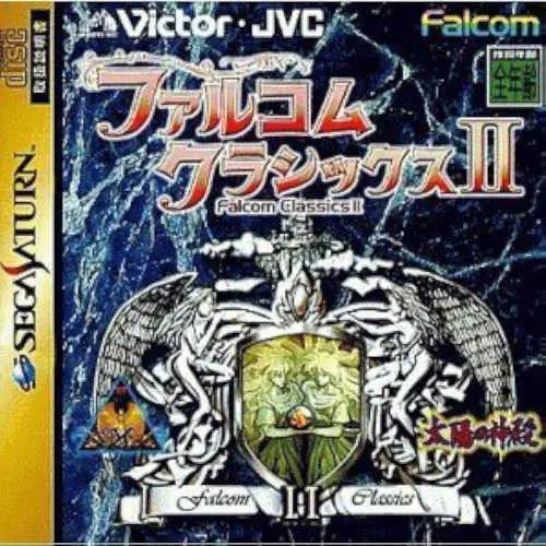 Falcom Classics II