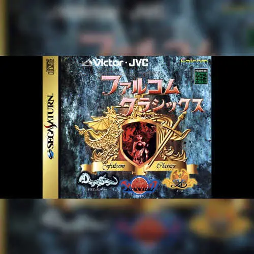 Falcom Classics