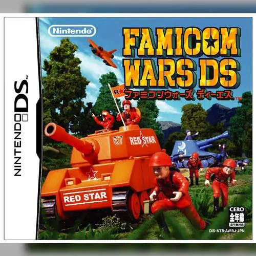 Famicom Wars DS