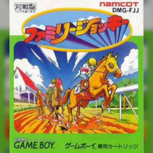 Family Jockey