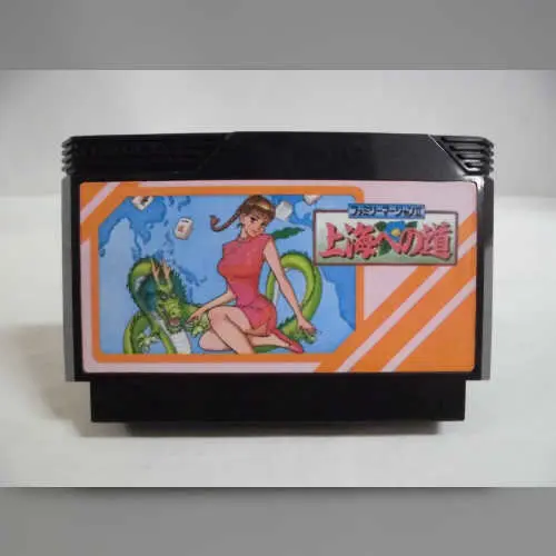 Family Mahjong 2 - Shanghai Heno Michi