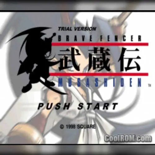 Famitsuu Wave Soukangou Vol. 1