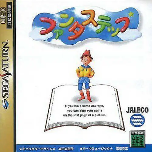 Fantastep