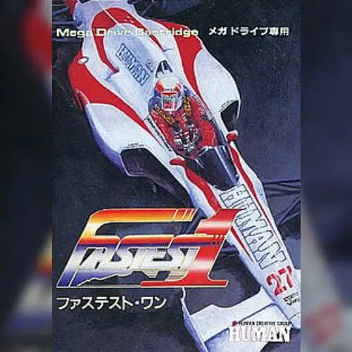 Fastest 1