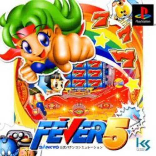 Fever 5 - Sankyo Koushiki Pachinko Simulation