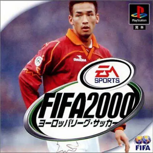 FIFA 2000 - Europe League Soccer
