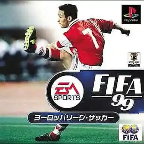 FIFA 99 - Europe League Soccer