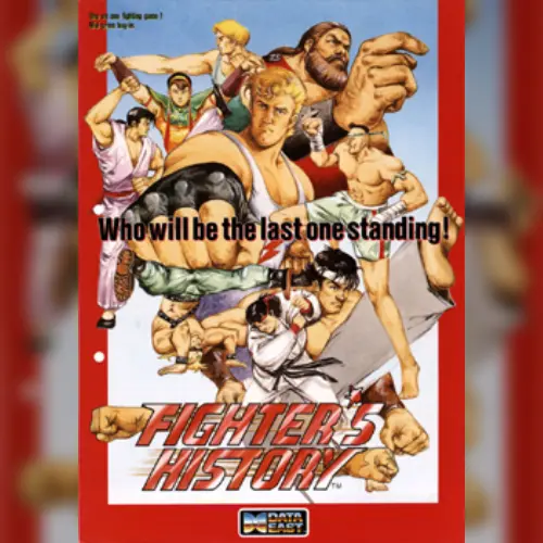 Fighter's History