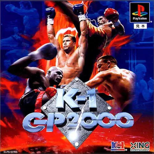 Fighting Illusion - K-1 GP 2000