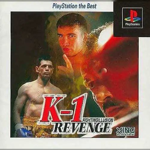 Fighting Illusion - K-1 Revenge