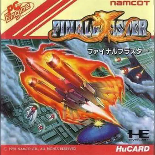 Final Blaster