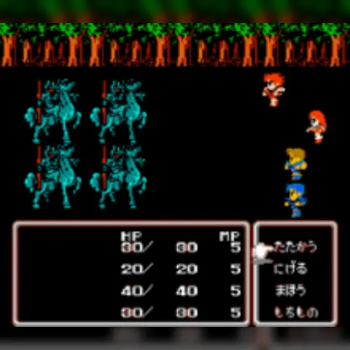Final Fantasy 2