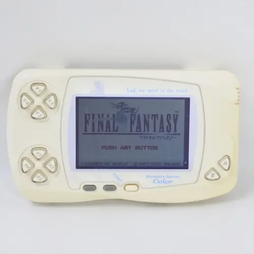 Final Fantasy II
