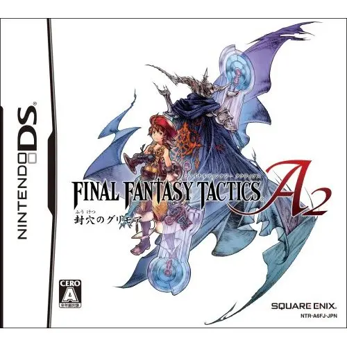 Final Fantasy Tactics A2 - Fuuketsu no Grimoire