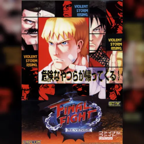 Final Fight Revenge