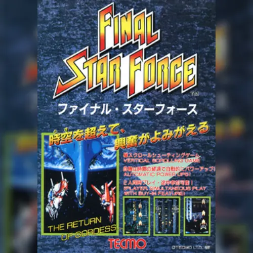 Final Star Force