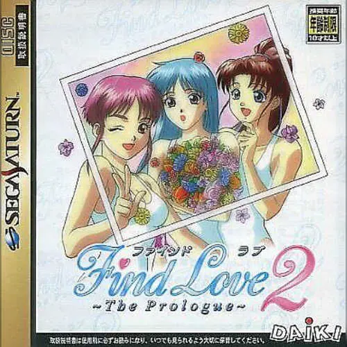 Find Love 2 - The Prologue