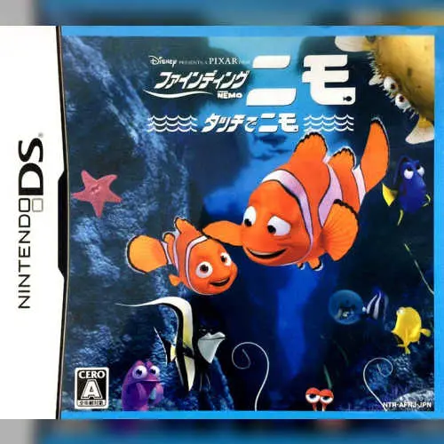 Finding Nemo - Touch de Nemo