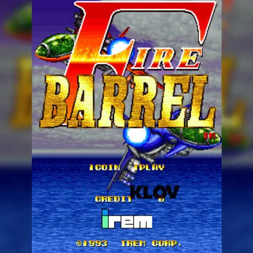Fire Barrel