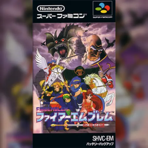 Fire Emblem - Monshou no Nazo
