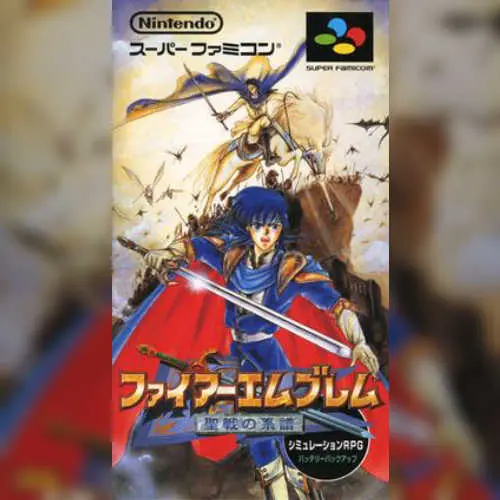Fire Emblem - Seisen no Keifu