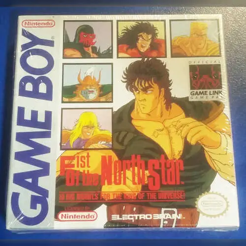 Fist of the North Star
