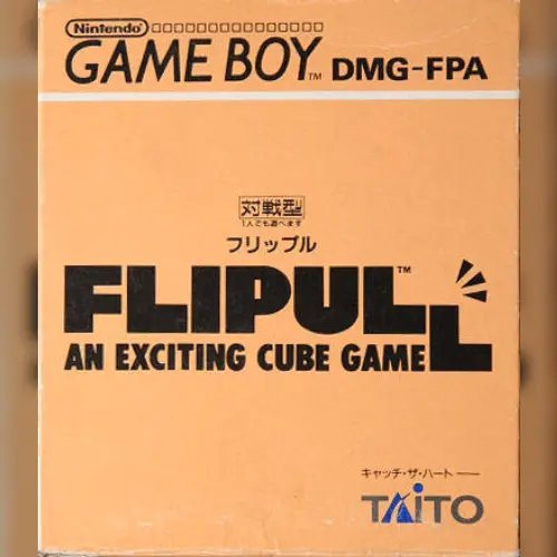 Flipull - An Exciting Cube Game