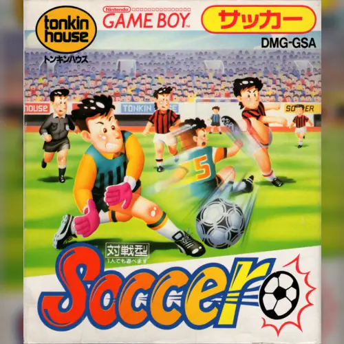 Football International