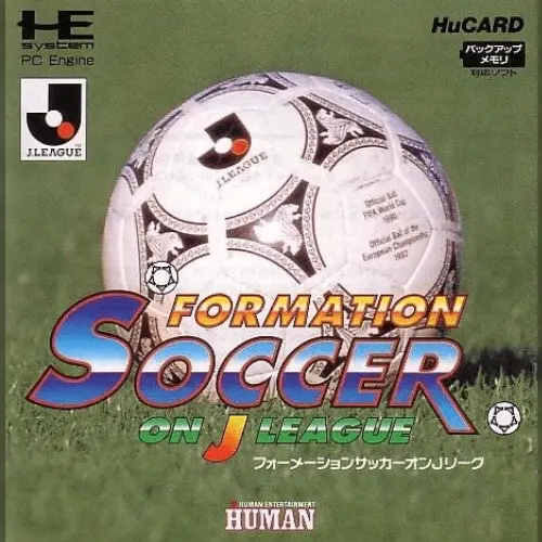 Formation Soccer - On J League
