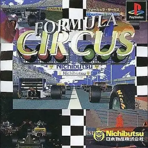 Formula Circus