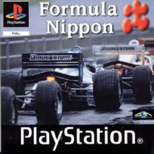 Formula Nippon '99 - Racing Driver ni Narou!