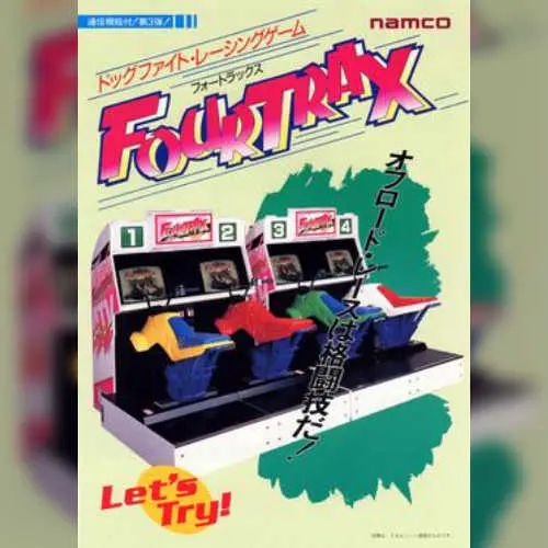 Four Trax