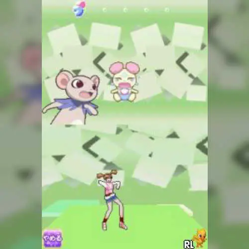 Fresh PreCure! - Asobi Collection