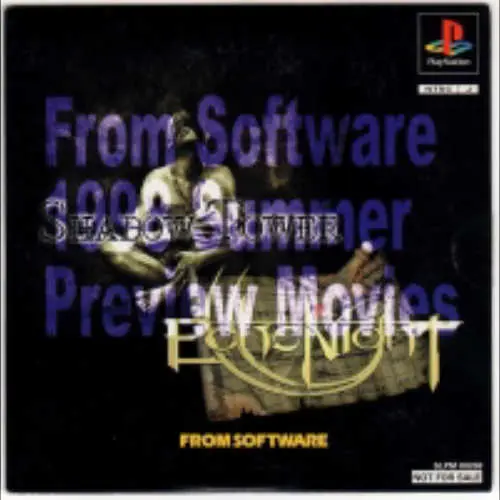 From Software 1998 Summer Preview Movies