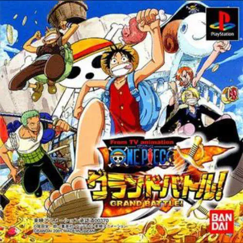 From TV Animation One Piece - Grand Battle!