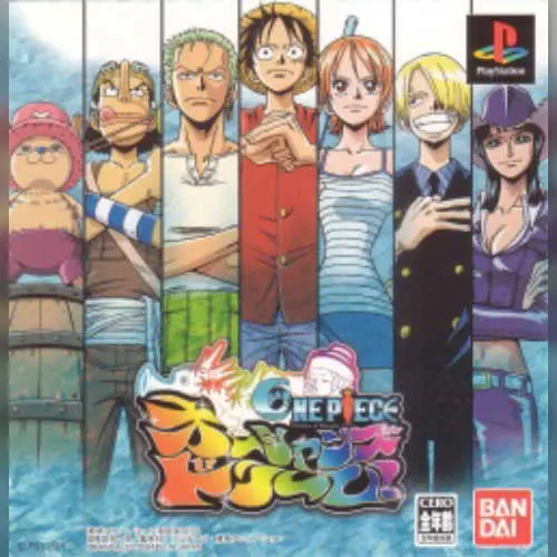 From TV Animation One Piece - Oceans of Dreams!