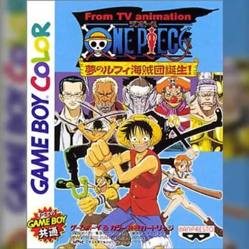 From TV Animation One Piece - Yume no Luffy Kaizokudan Tanjou!